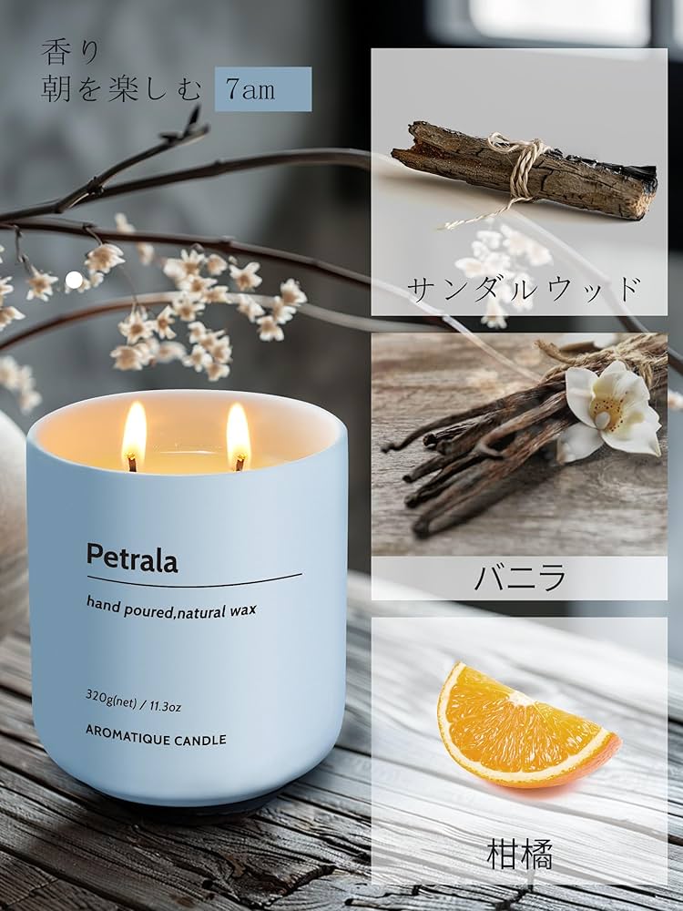 Amazon.co.jp: Petrala アロマキャンドル サンダルウッド& バニラ&柑橘