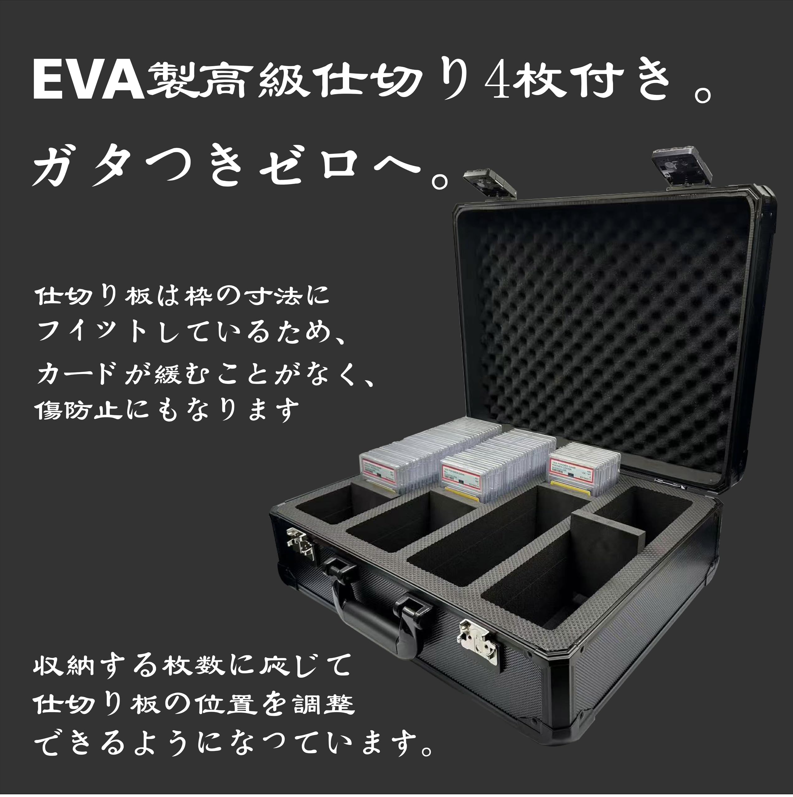 Amazon | 【CARD ONE】 psa 収納ケース アタッシュケース カード 大