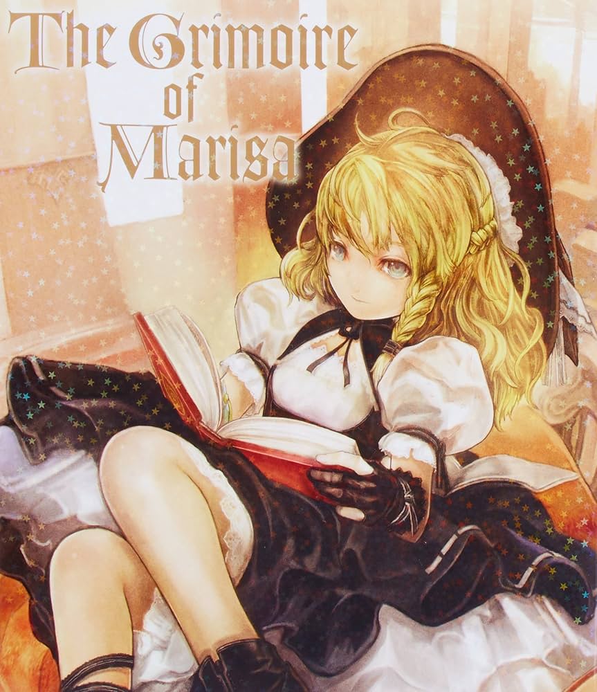 Amazon.com: The Grimoire of Marisa (With Music Cd)[import