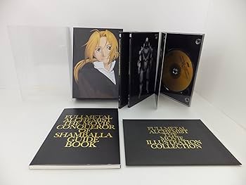 Amazon.co.jp: 劇場版 鋼の錬金術師シャンバラを征く者 完全生産限定版