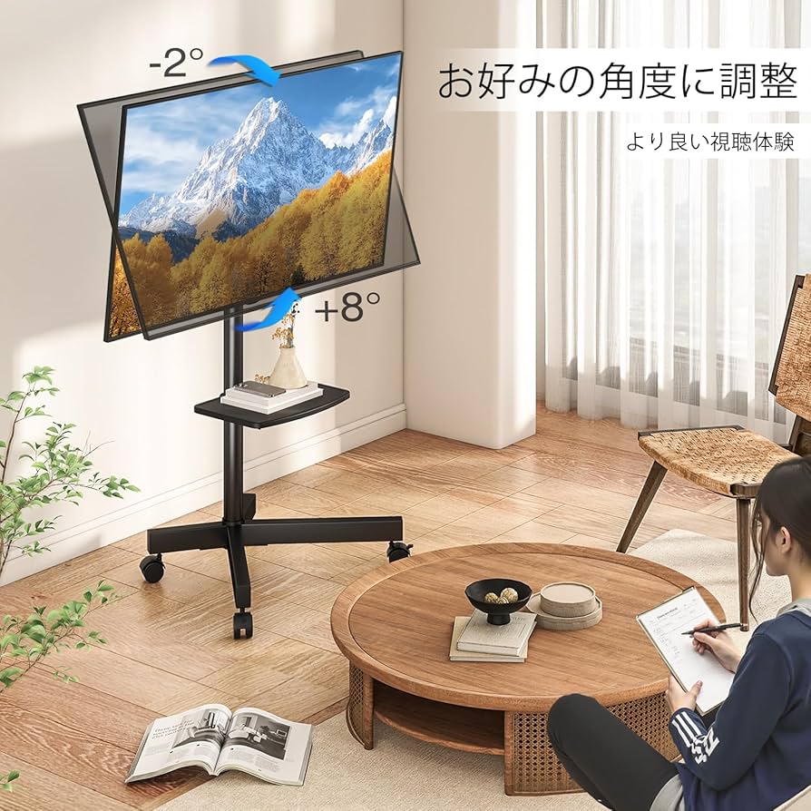 Amazon | テレビスタンド キャスター付き テレビスタンド ハイタイプ