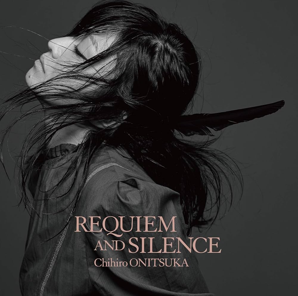 Amazon.co.jp: REQUIEM AND SILENCE【通常盤】: ミュージック