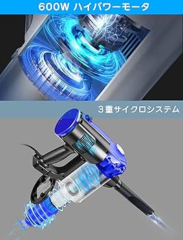 Amazon | elezon 掃除機 サイクロン 17000Pa 600W コード式 スティック