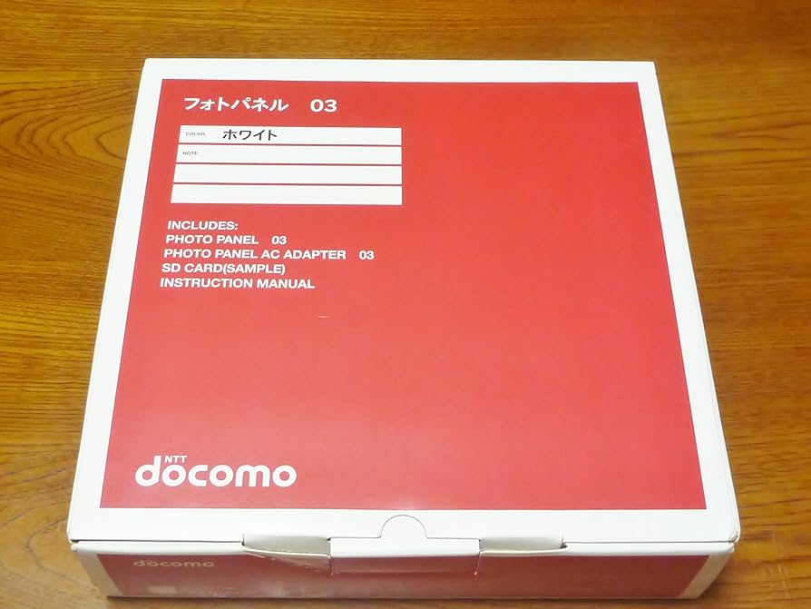 Amazon | NTTドコモ フォトパネル03 ホワイト | デジタルフォト