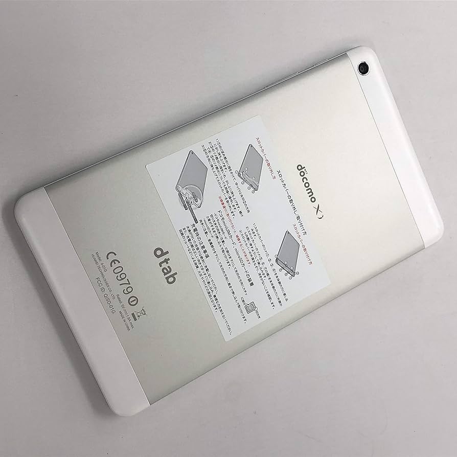 Amazon.co.jp: docomo d-01G dtab Silver Tablet White Rom : Computers