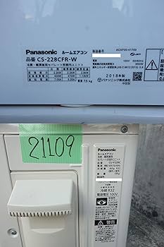 Amazon | Pansonic 冷暖房エアコン CS-228CFR-W | パナソニック