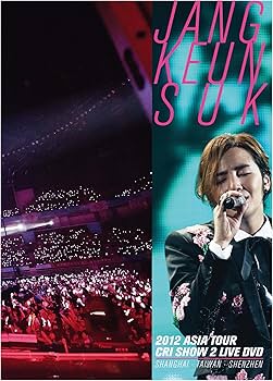 Amazon.co.jp: JANG KEUN SUK 2012 ASIA TOUR LIVE DVD : チャン