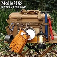 Amazon.co.jp: HiGropcore キャンプ 収納ボックス 30L 大容量 キャンプ