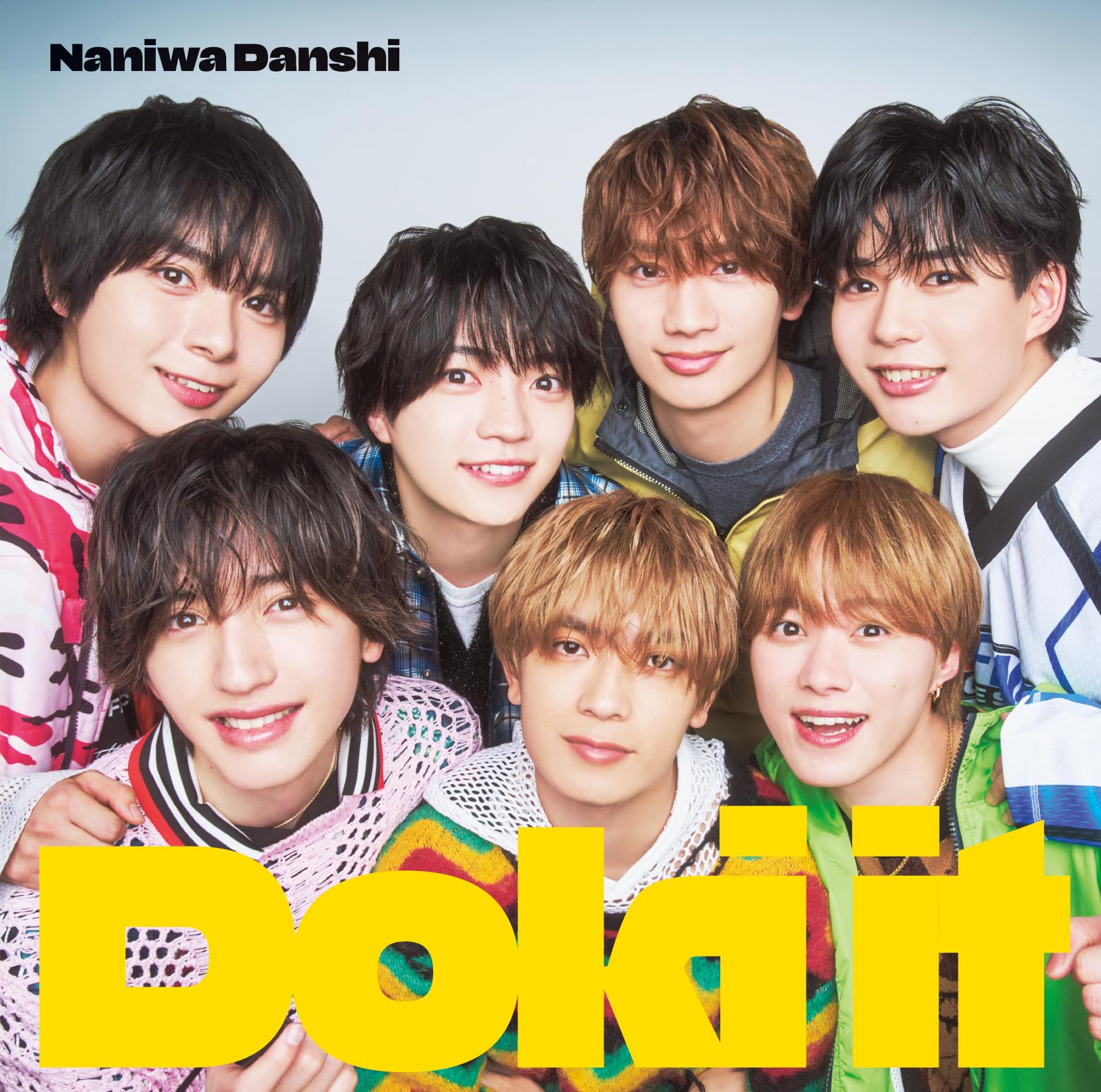 Amazon.co.jp: Doki it (初回生産限定盤1) (CD+Blu-ray) - なにわ男子