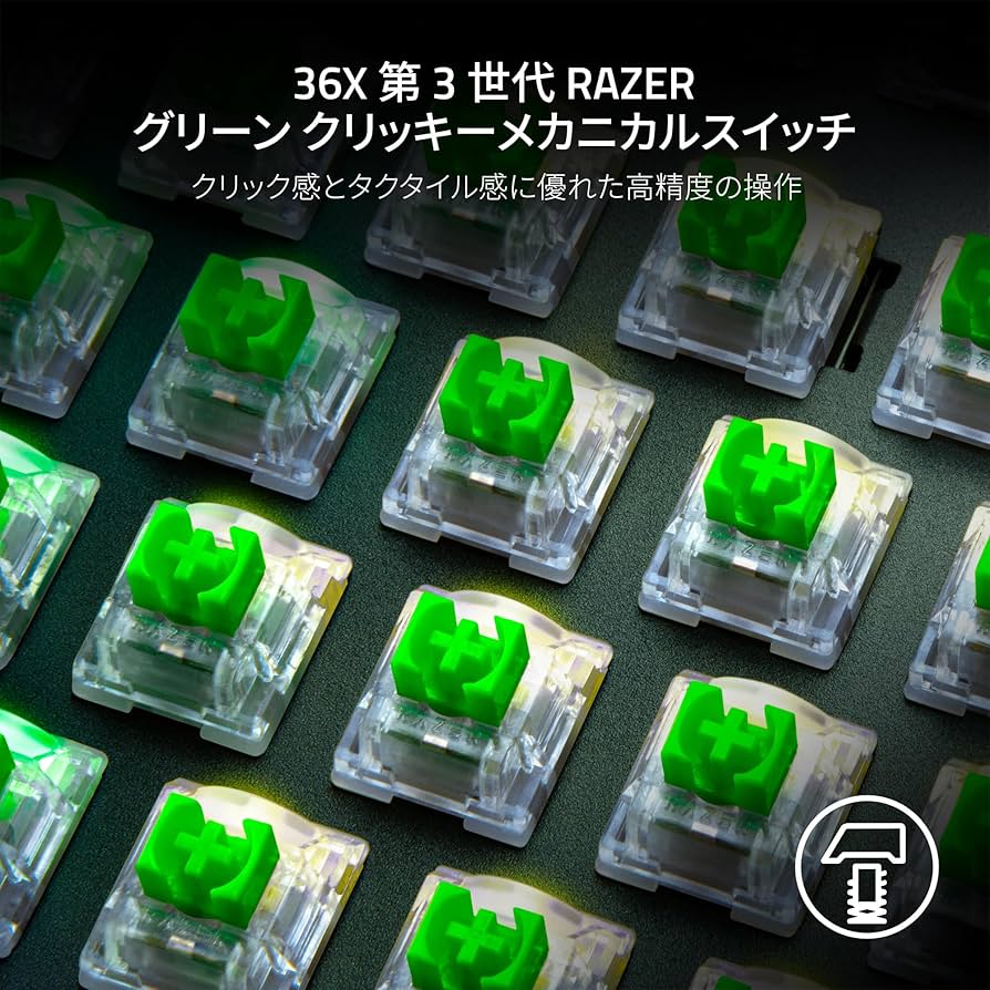 Amazon.co.jp: Razer レイザー Mechanical Switches Pack Green Clicky