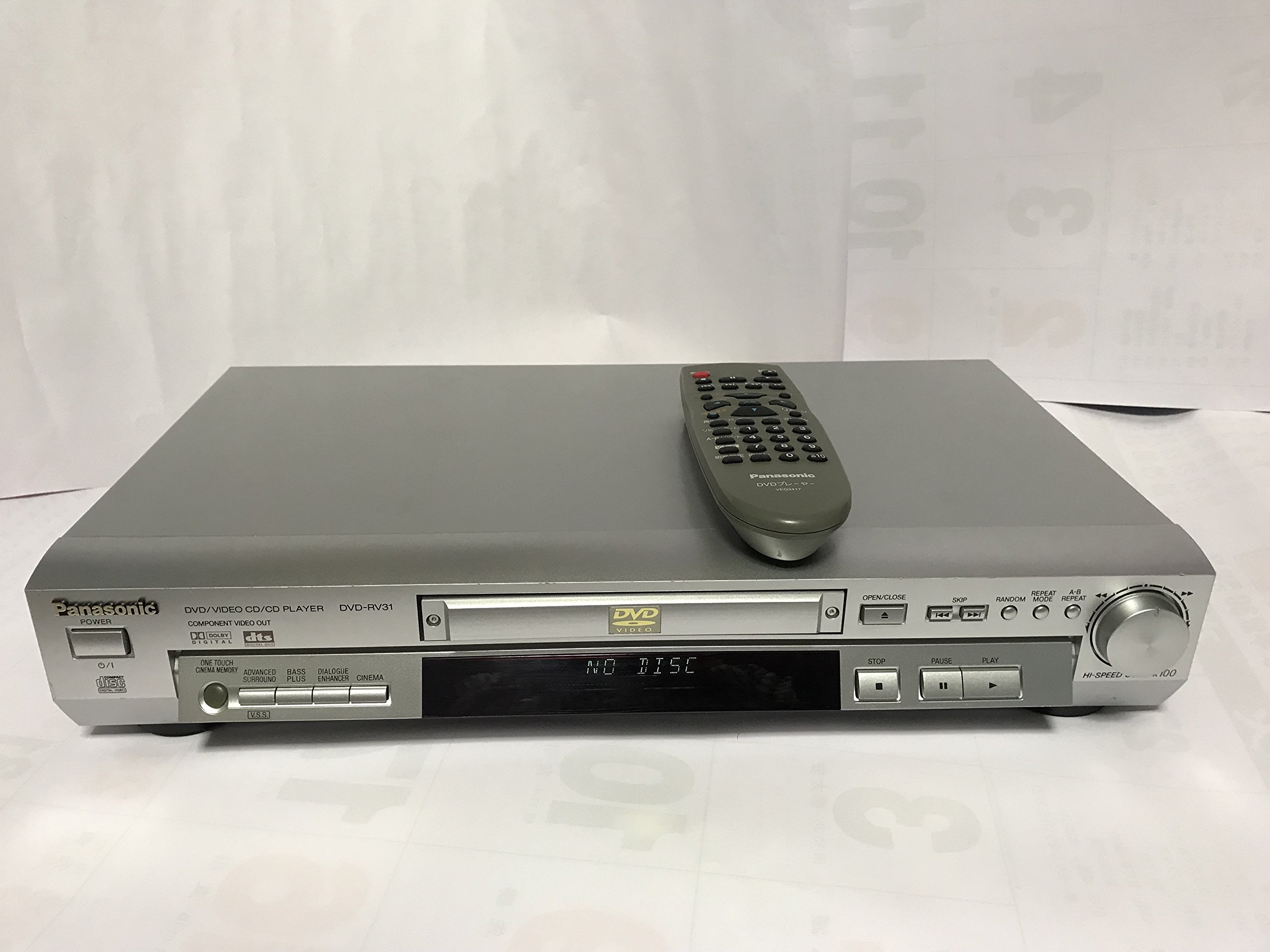 Amazon.co.jp: DVD／ビデオCD／CDプレーヤー DVD-RV31 : 家電