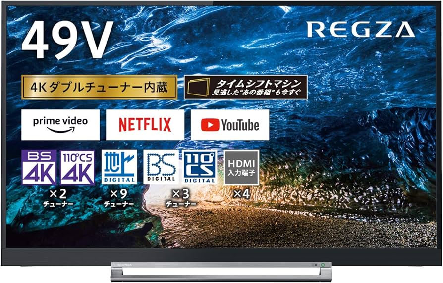Amazon | 東芝 49V型 液晶テレビ レグザ 49Z730X 4Kチューナー内蔵 外