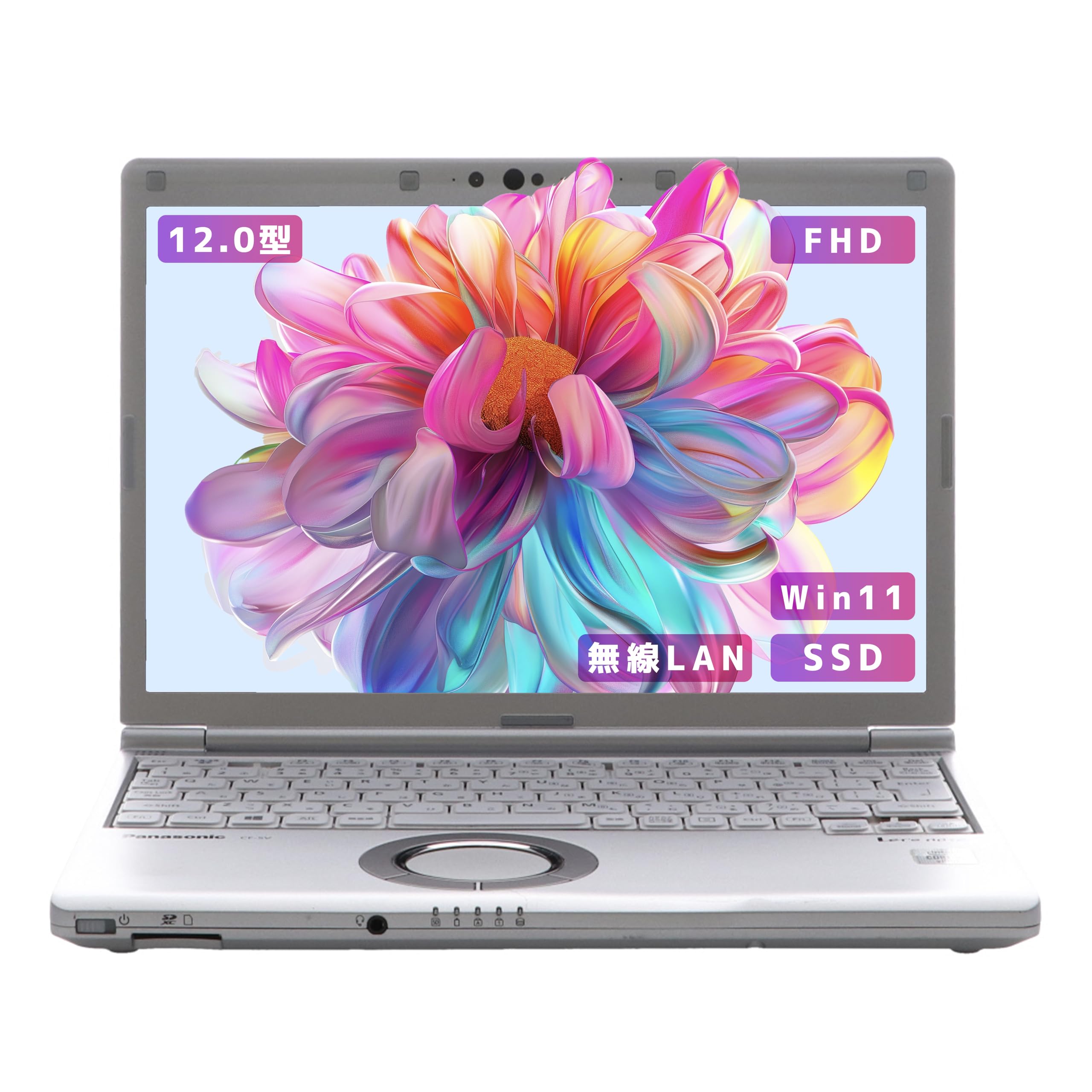 Amazon.co.jp: 【整備済み品】 【持ち運び便利 12インチ office搭載