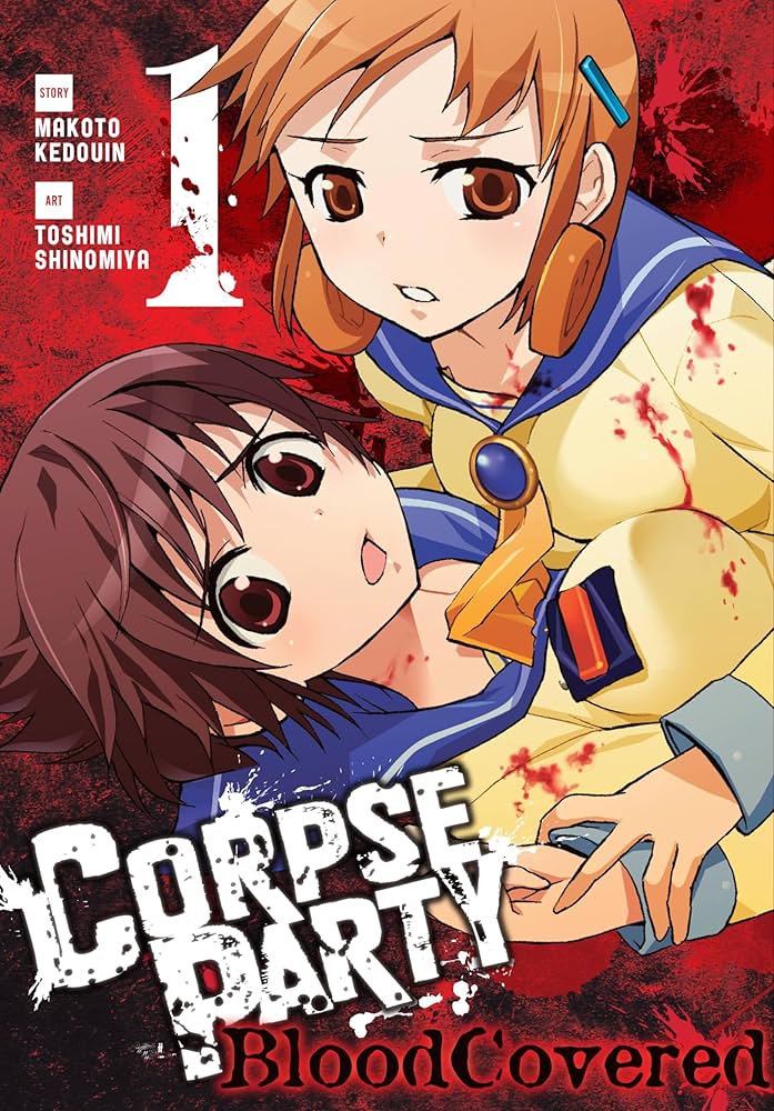 Amazon | Corpse Party: Blood Covered, Vol. 1 (Volume 1) | Kedouin