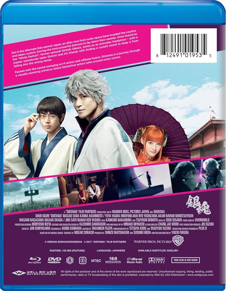 Amazon.com: Gintama [DVD + Blu-ray] : Shun Oguri, Takayuki Yamada