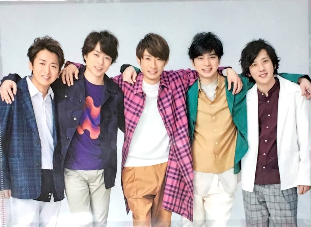 Amazon.co.jp: ARASHI Anniversary Tour 5 x 20 Goods, Clear File Vol