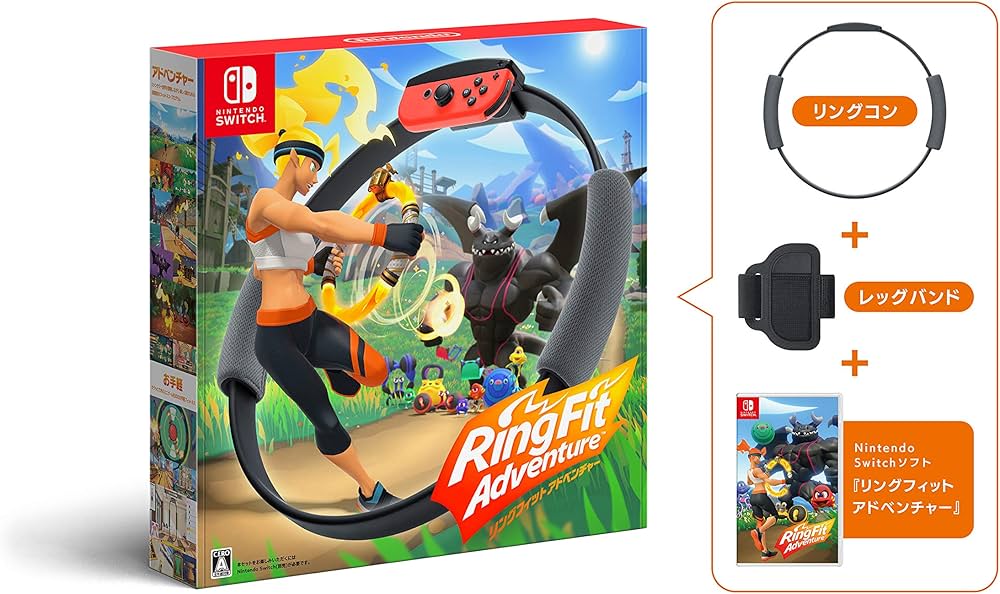 Amazon.co.jp: リングフィット アドベンチャー -Switch : ゲーム