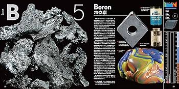 81iagUPkcmL._AC_UF350,