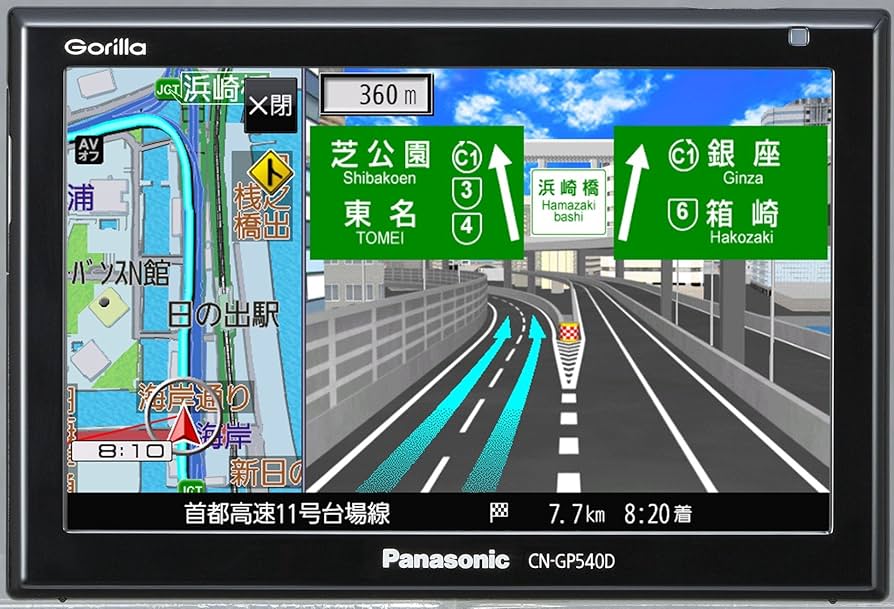 Amazon | パナソニック Gorilla SSDポータブルカーナビゲーション 5V型