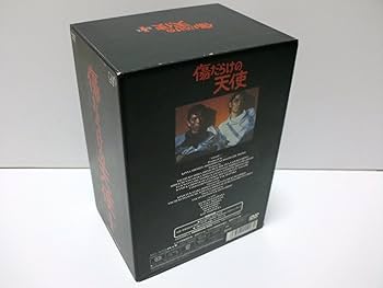 Amazon.co.jp: 傷だらけの天使 DVD-BOX I : 萩原健一, 水谷豊, 岸田