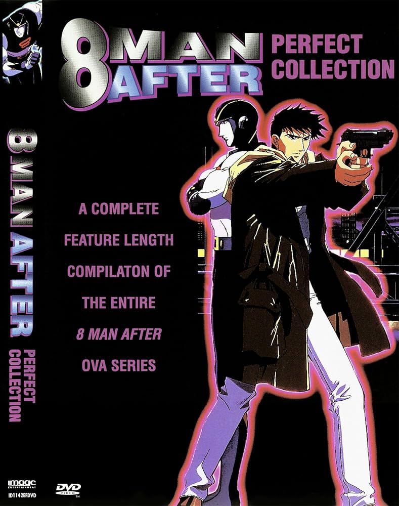 Amazon.com: 8 Man After - OVA Perfect Collection : Mari Devon
