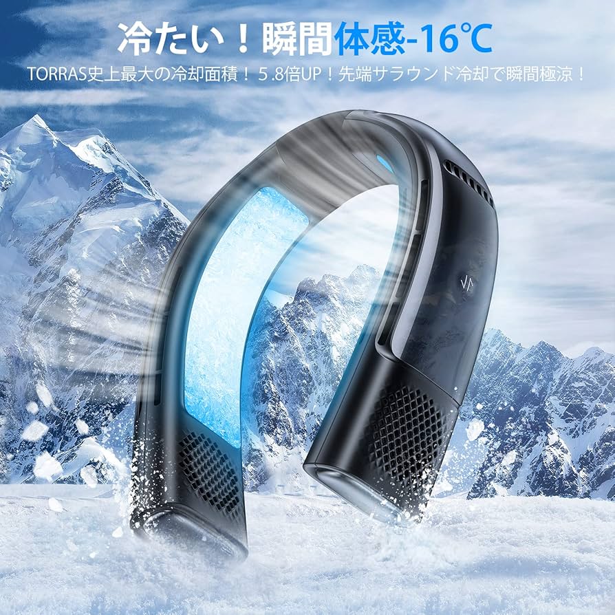 Amazon | 【COOLIFY 2・5000mAhモデル 】TORRAS ネッククーラー 首掛け