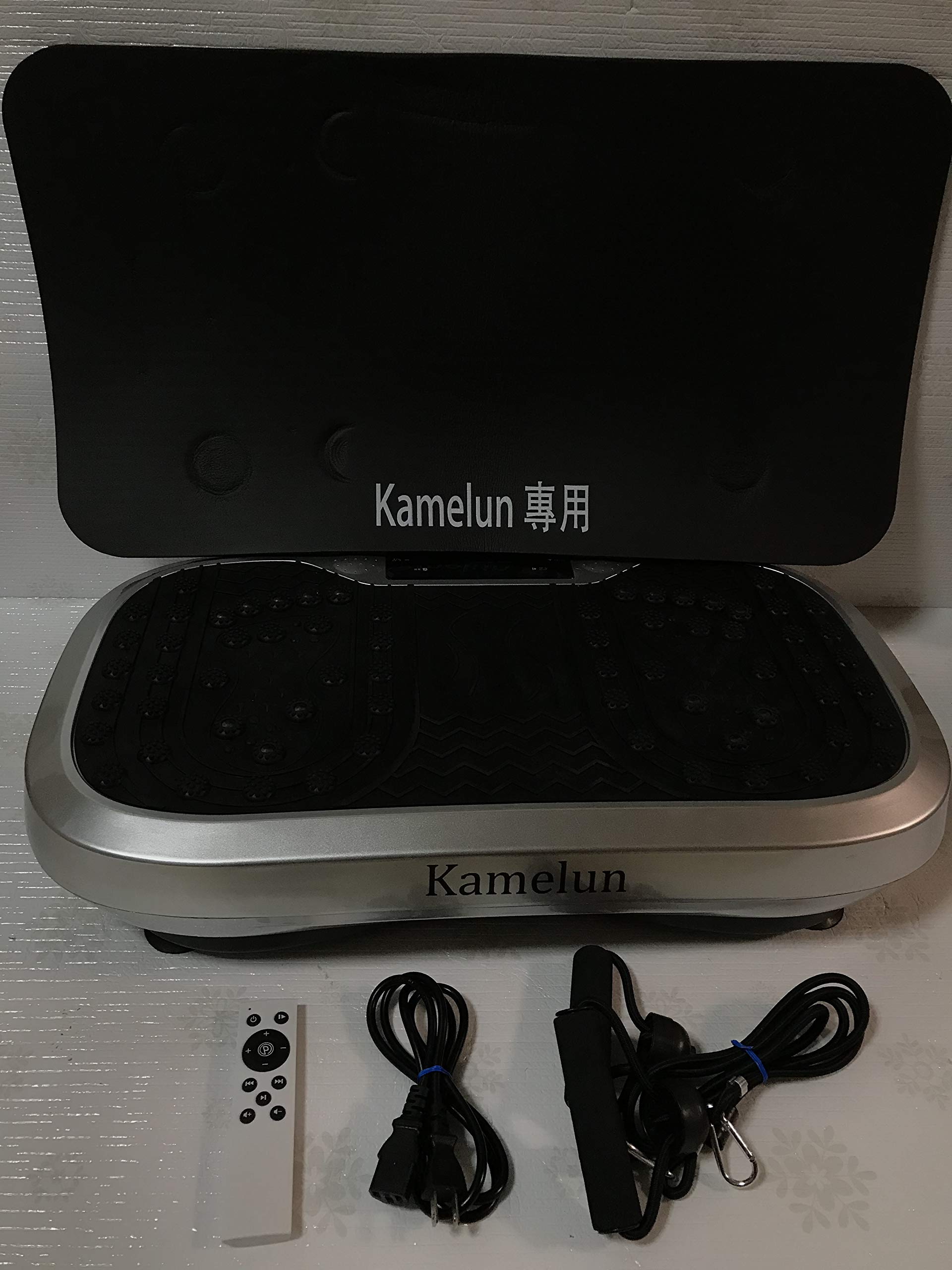 Amazon | Kamelun直営店 振動マシン 脂肪燃焼 音楽プレイヤー機能付 有