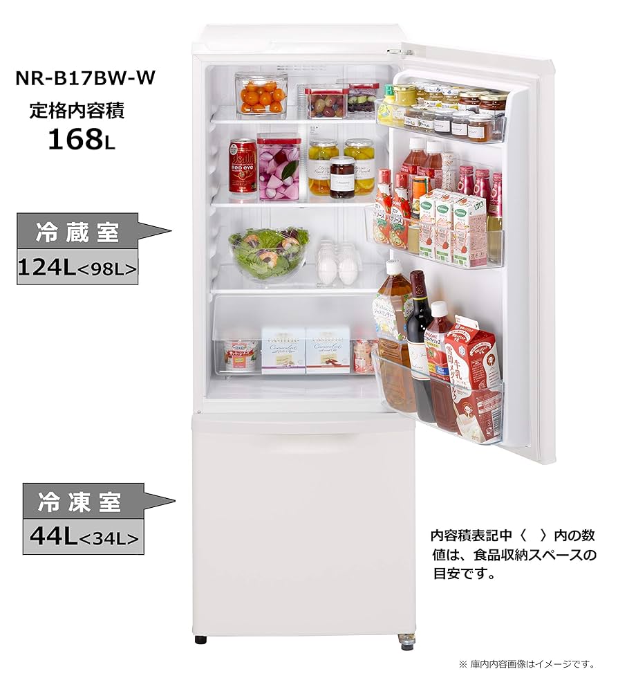 Panasonic NR-B17BW-T 消毒清掃済み Panasonic NR-B17BW-T 消毒清掃