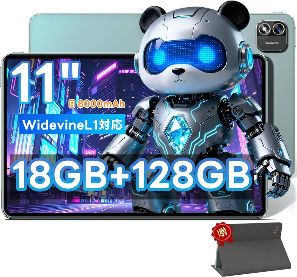 Amazon.co.jp: 【11インチ タブレット Android Wi-Fi対応】 Azeyou