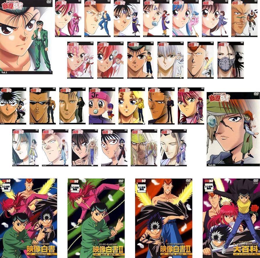 Amazon.co.jp: 幽☆遊☆白書 TV版 全28巻 + 映像白書 全3巻 +