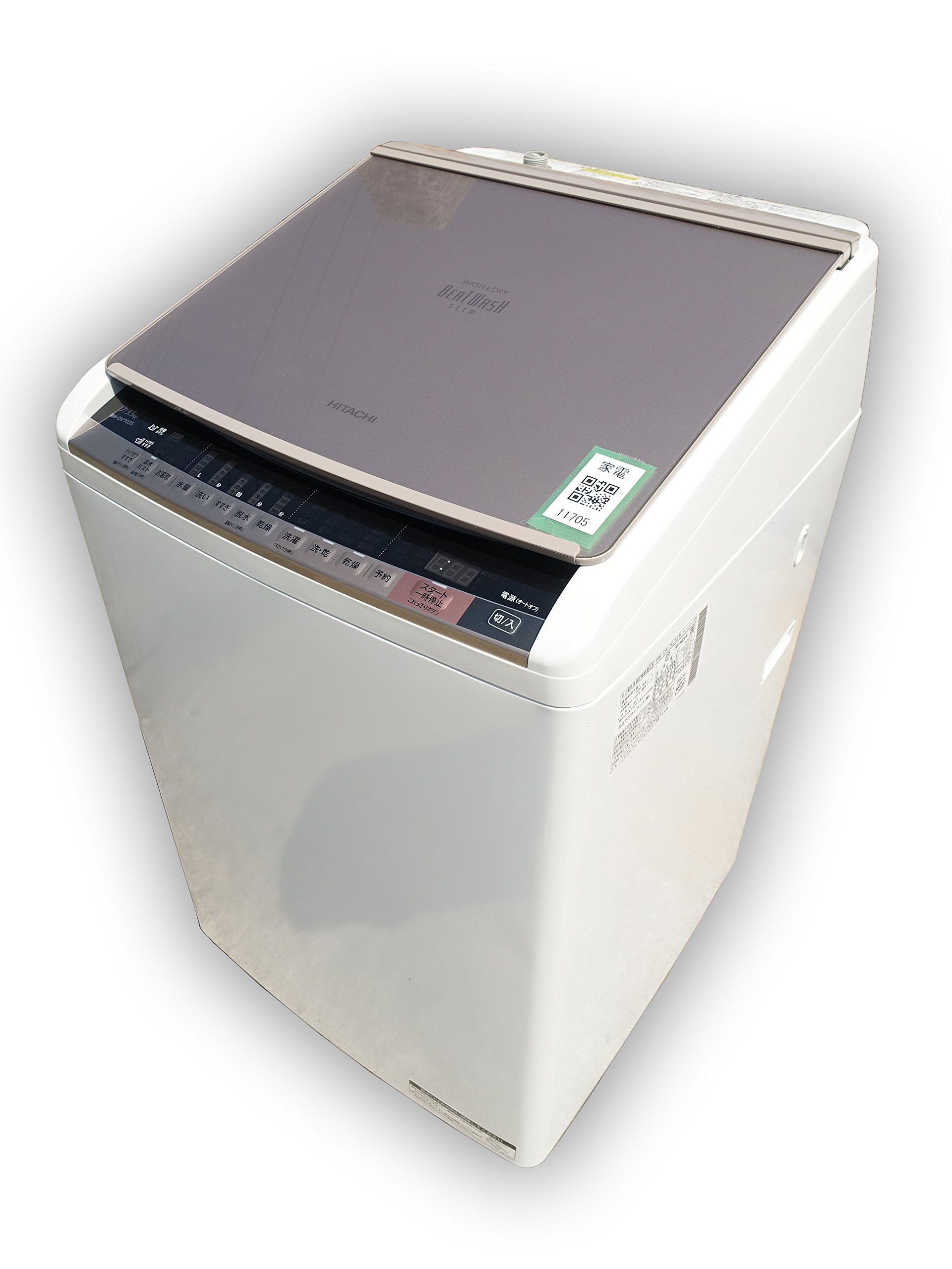 Amazon.co.jp: 日立 【洗濯7kg/簡易乾燥3.5kg】スリムボディのタテ型