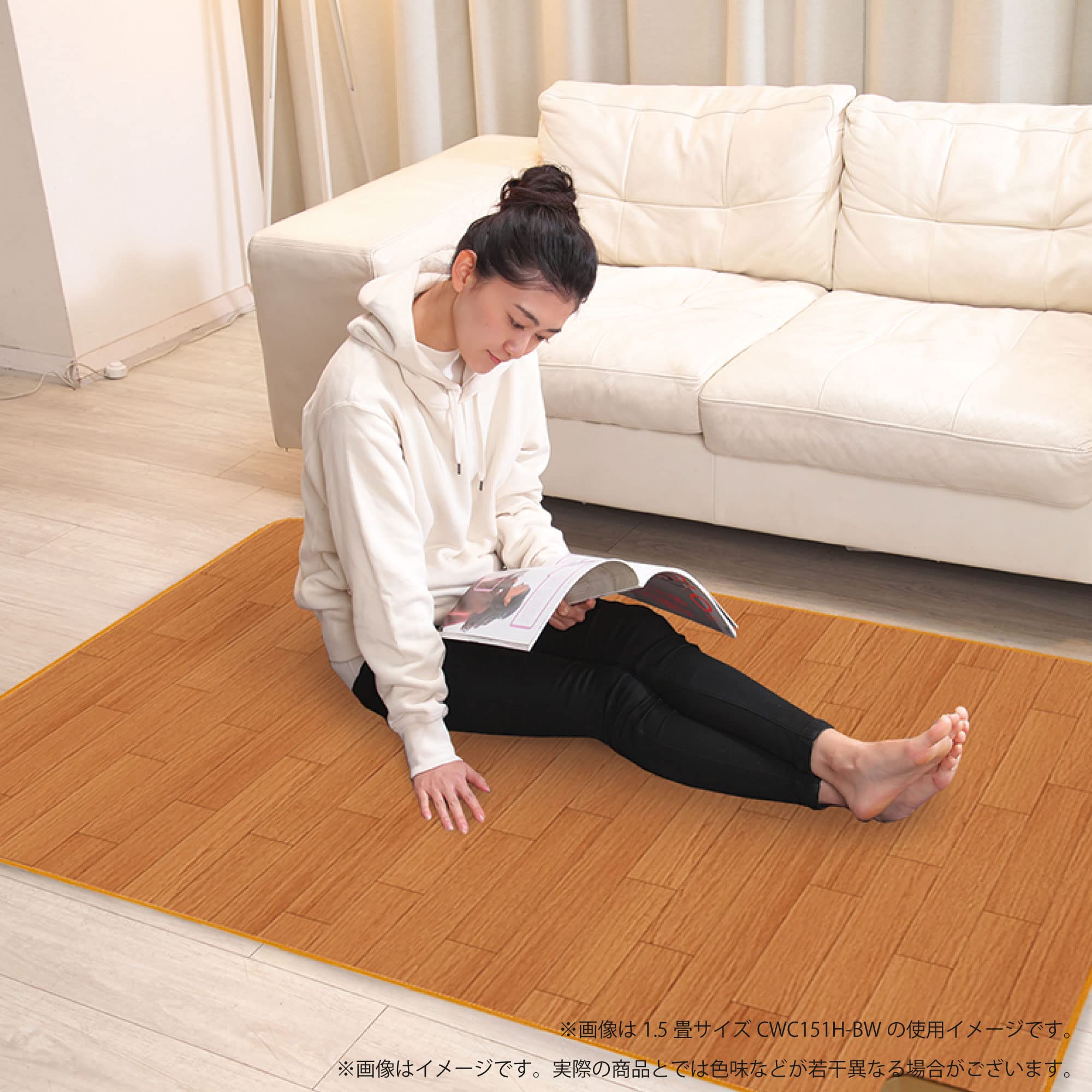 Amazon | 広電(KODEN) 電気カーペット ホットカーペット フローリング