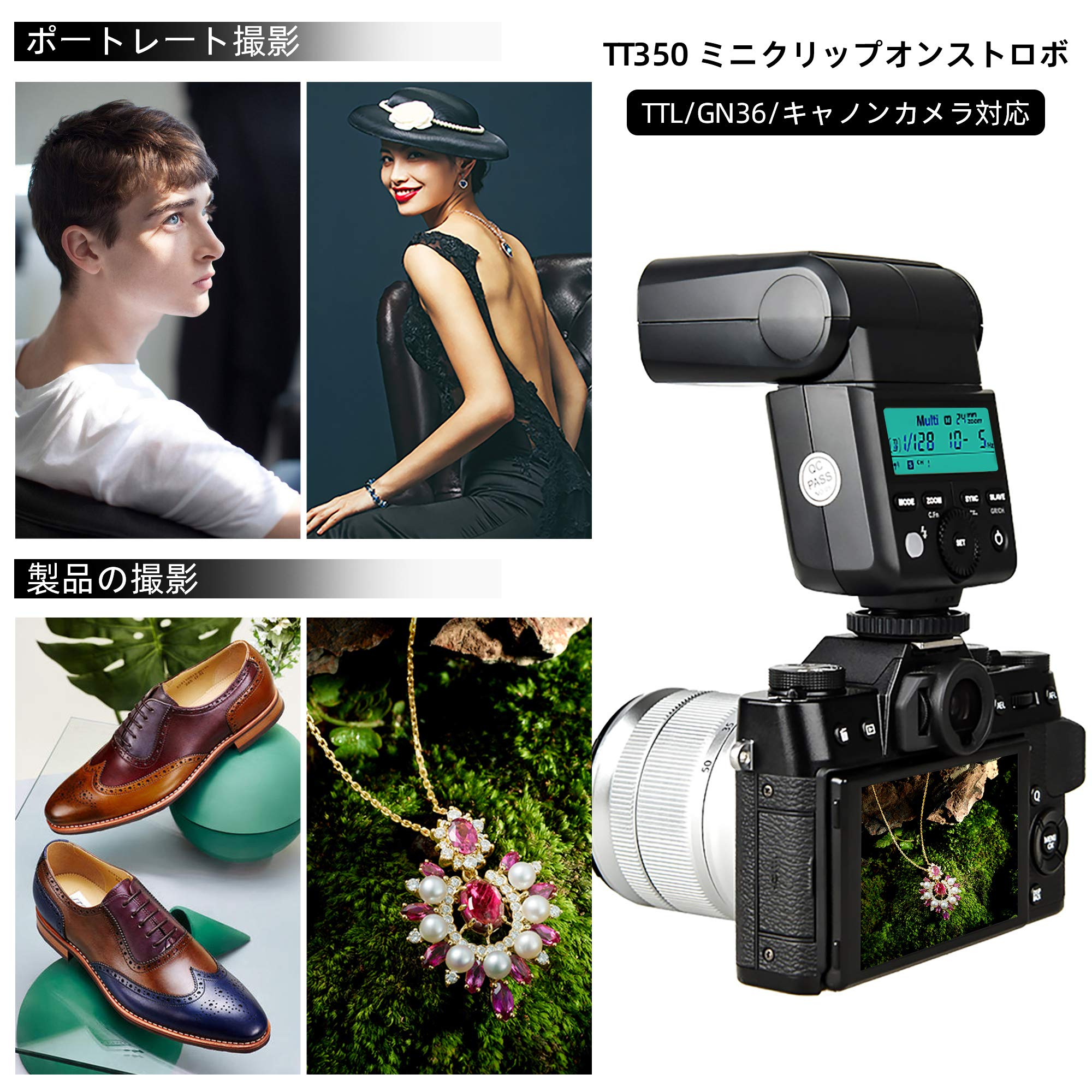 Amazon | GODOX（ゴドックス） TT350C キャノン用 ストロボ オフカメラ