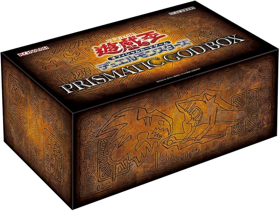 Amazon.com: Yu-Gi-Oh! OCG Duel Monsters Prismatic God Box