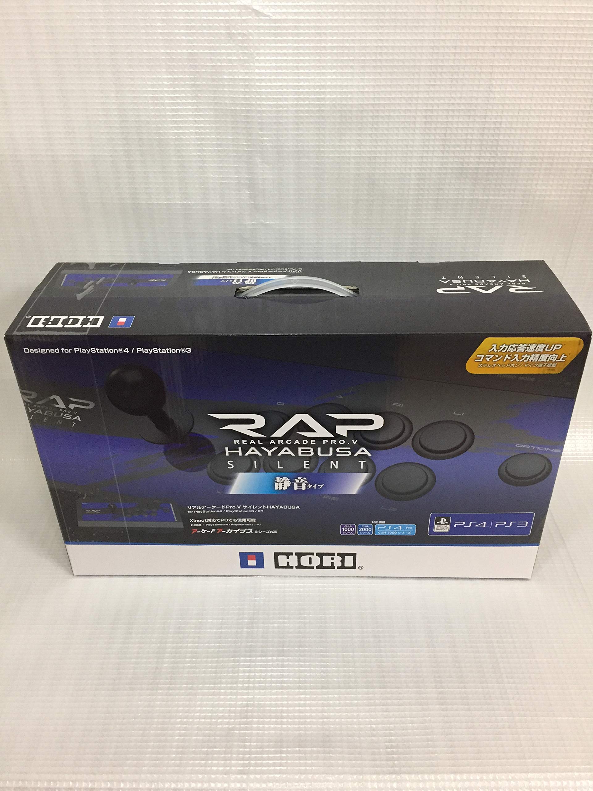 Amazon | 【PS5動作確認済】リアルアーケードPro.V サイレントHAYABUSA