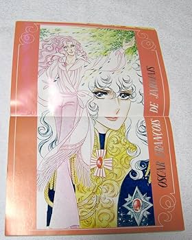 Amazon.co.jp: ベルサイユのばらオールカラーイラスト全集 週間