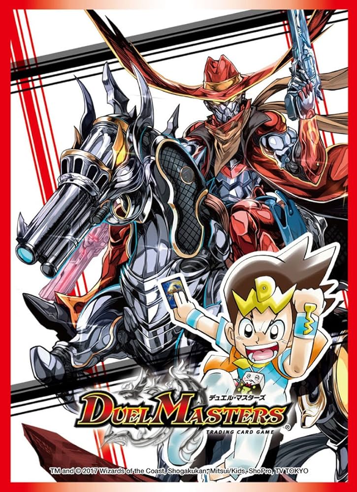 Amazon | デュエル・マスターズ DXカードプロテクト ジョリー・ザ