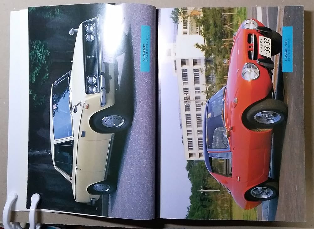 Amazon.co.jp: 1960'S日本の名車たち : 横越 光広: Japanese Books