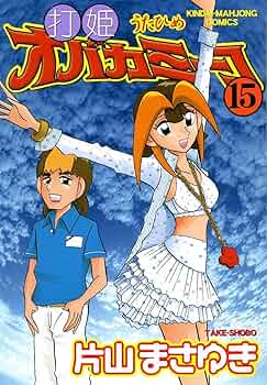 81jDrxSflZL._AC_UF350,