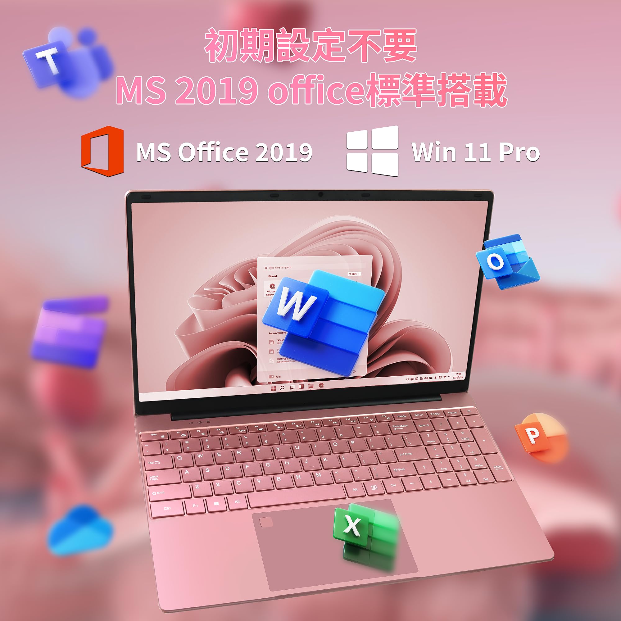 Amazon.co.jp: Win 11 / MS Office 2019 Equipped, PC, Notebook