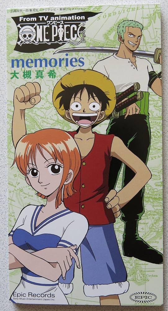 Amazon.co.jp: memories: ミュージック