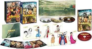 Amazon.co.jp: キングダム 運命の炎 ブルーレイ&DVDセット プレミアム