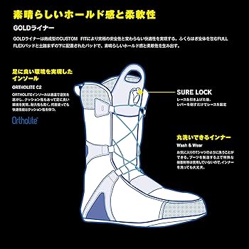 Amazon | SALOMON(サロモン) スノーボードブーツ メンズ DIALOGUE