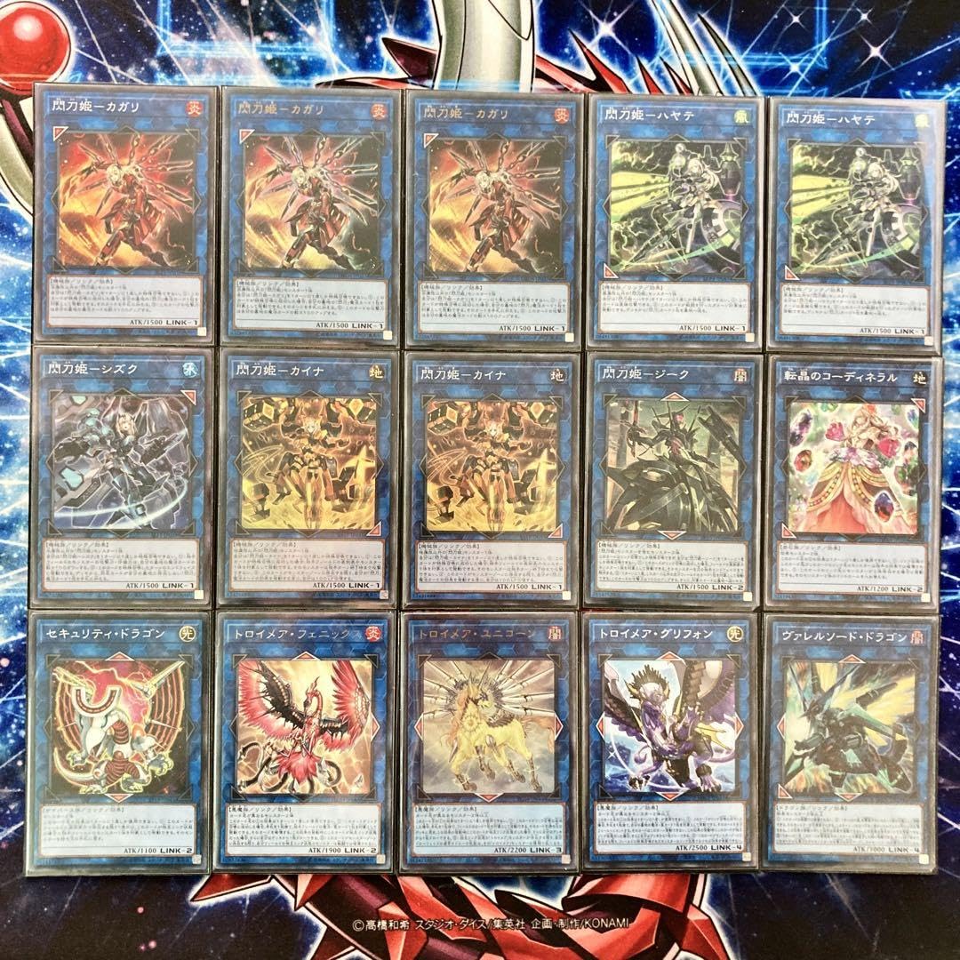 Amazon | 閃刀姫 構築済みデッキ 二重スリーブ 閃刀姫－レイ 閃刀起動