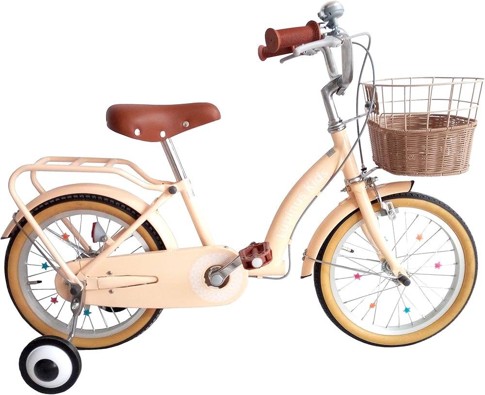 Amazon | Lupinusルピナス 自転車 16インチ LP-16NKN-H 子供自転車