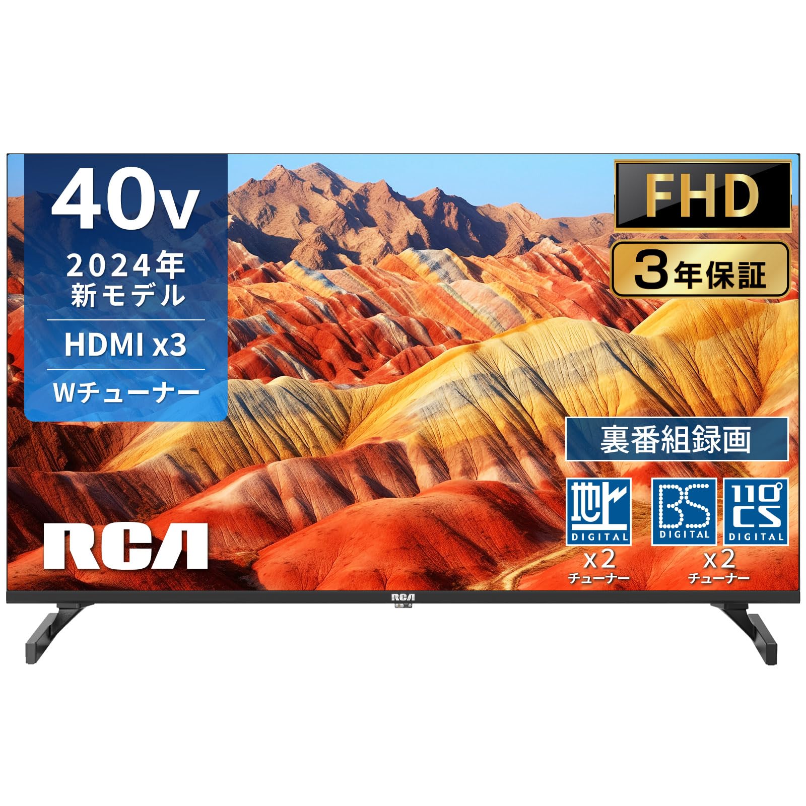 Amazon | RCA テレビ 40インチ FHD 2K 液晶テレビ ダブルチューナー