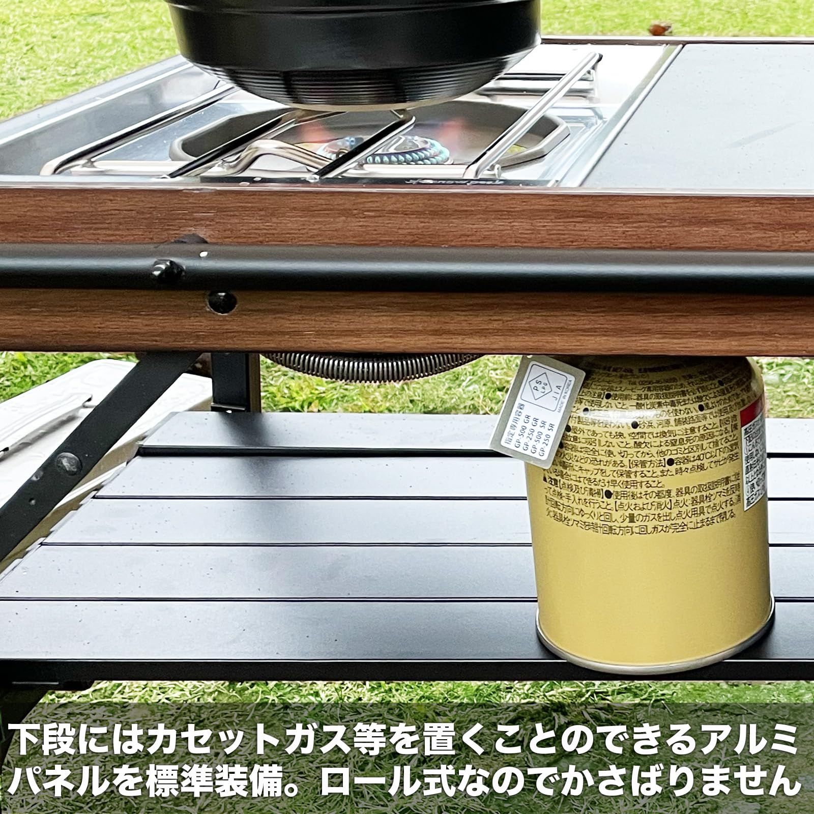 Amazon.co.jp: RcrCamp オークパネルテーブル 85 ブラウン IGT 互換