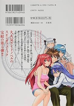 81js3EnAhKL._AC_UF350,