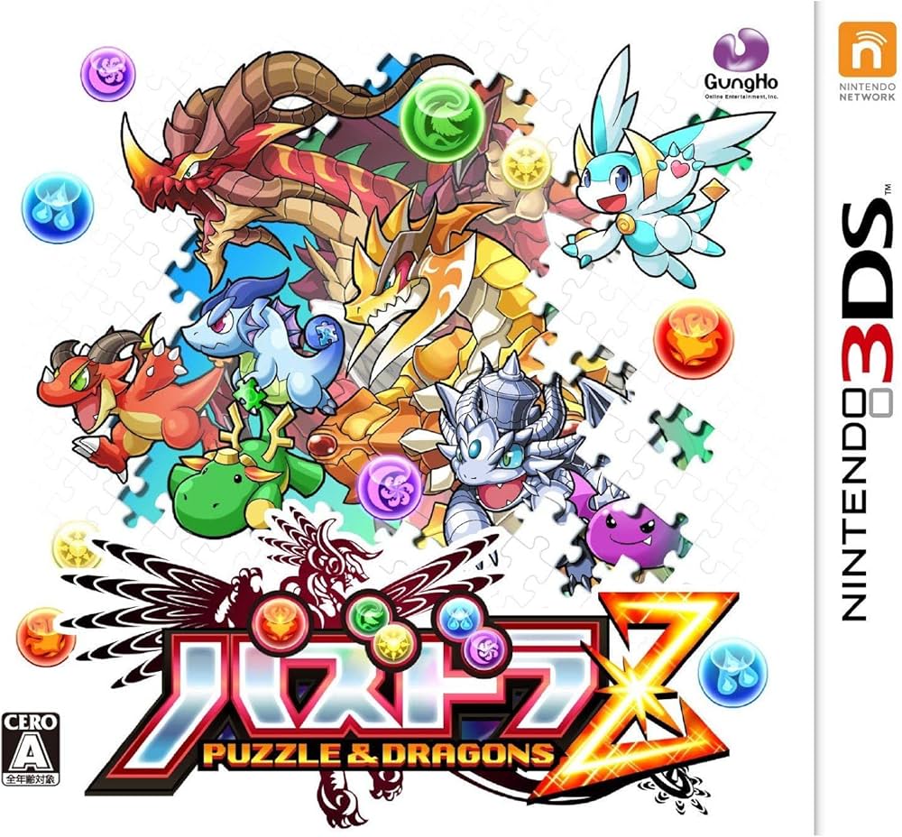 Amazon.co.jp: パズドラZ : ゲーム
