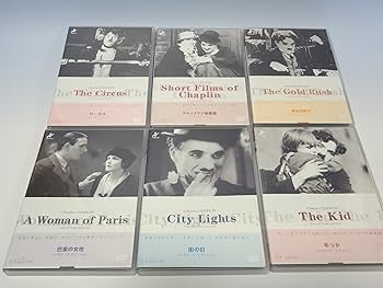 Amazon.co.jp: ラヴ・チャップリン ! コレクターズ・エディション BOX